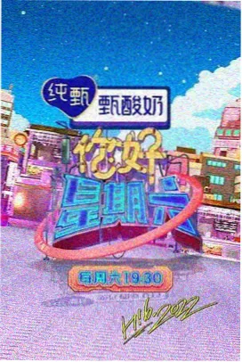 绅士谈吐艺术
