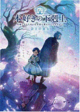 教父三部曲