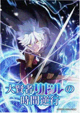 经典绅士电影展映